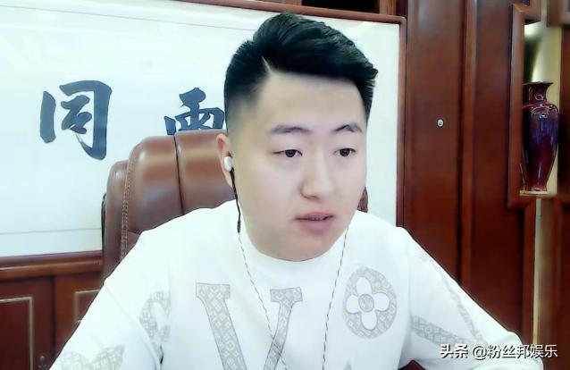 凑足3个“B类”退赛年度，YY解开违规，小洲改名不退了再圈点