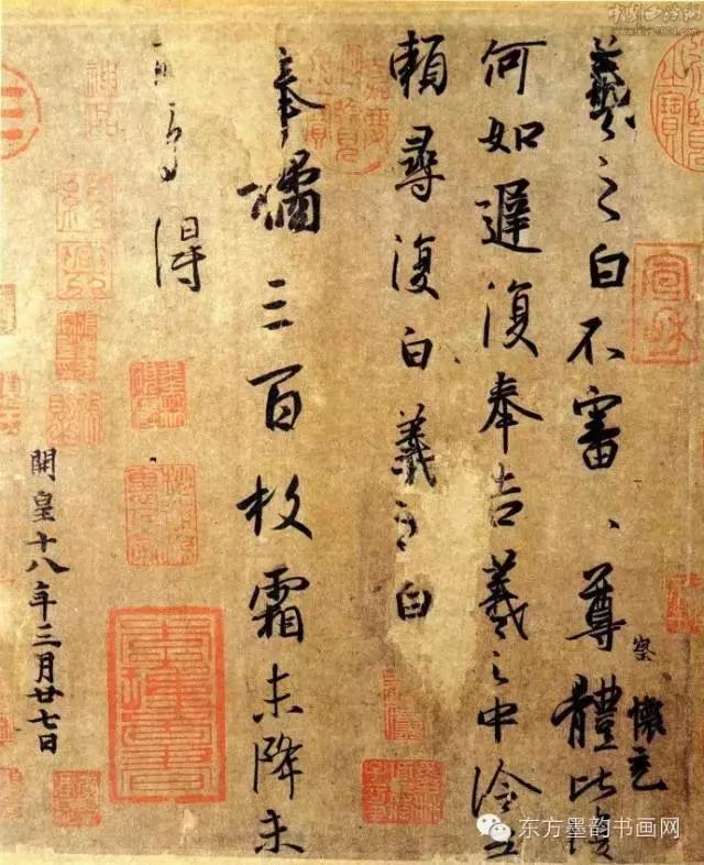 鐜嬬静涔嬫墜鏈“绁稿笘,澧ㄨ抗鐗堢帇缇蹭箣鎵嬫湱