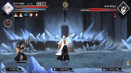 《死神》黑崎一护,黑崎一护moba