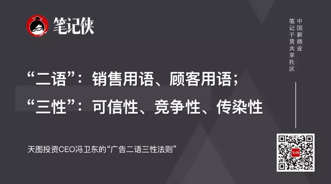 顺丰王卫被打处理结果,顺丰王卫被打了几次