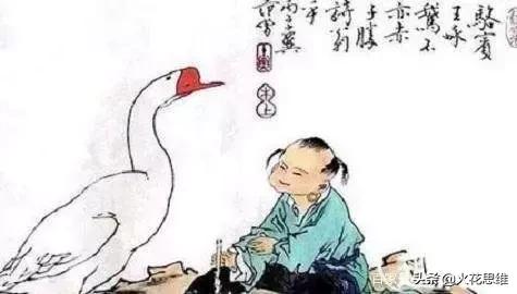 骆宾王的咏鹅你真的读懂了吗,骆宾王的咏鹅在几年级课文里