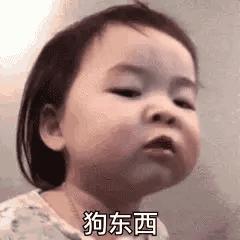 苹果怎么删掉表情包,表情包怎么删掉