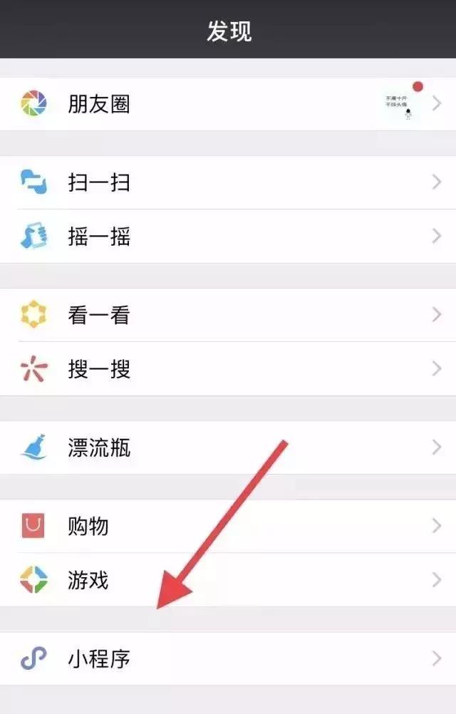 腾讯110能把钱追回吗,腾讯110成功追回被骗的钱