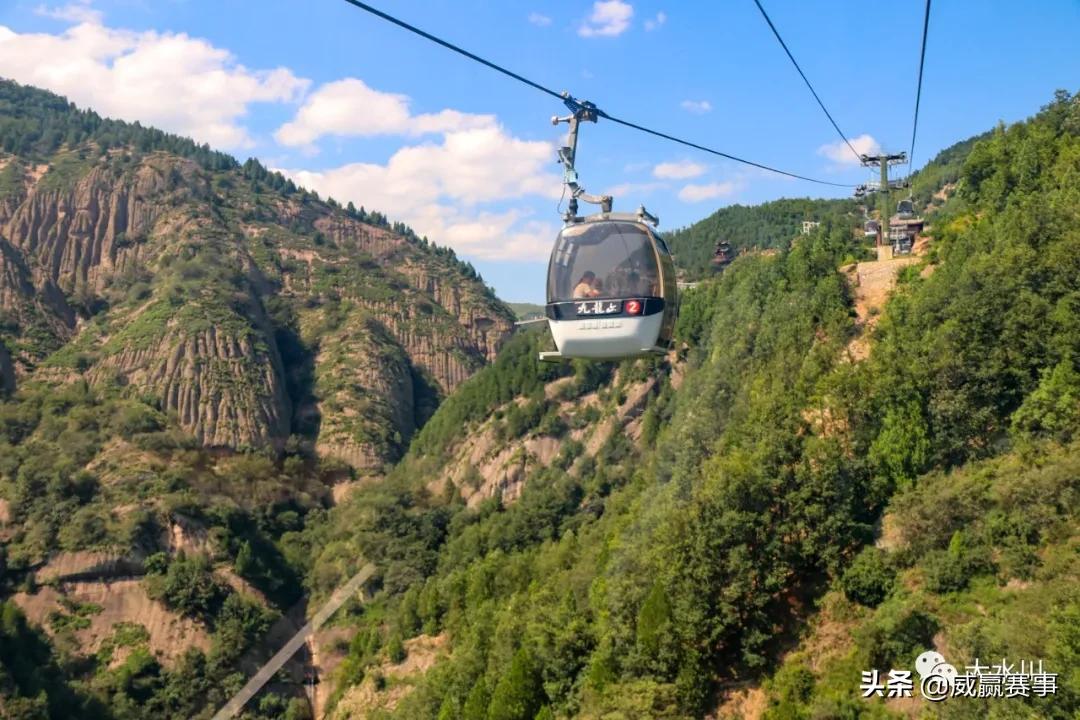 陕西陈仓2019马拉松赛,宝鸡陈仓九龙山马拉松哪天抽签