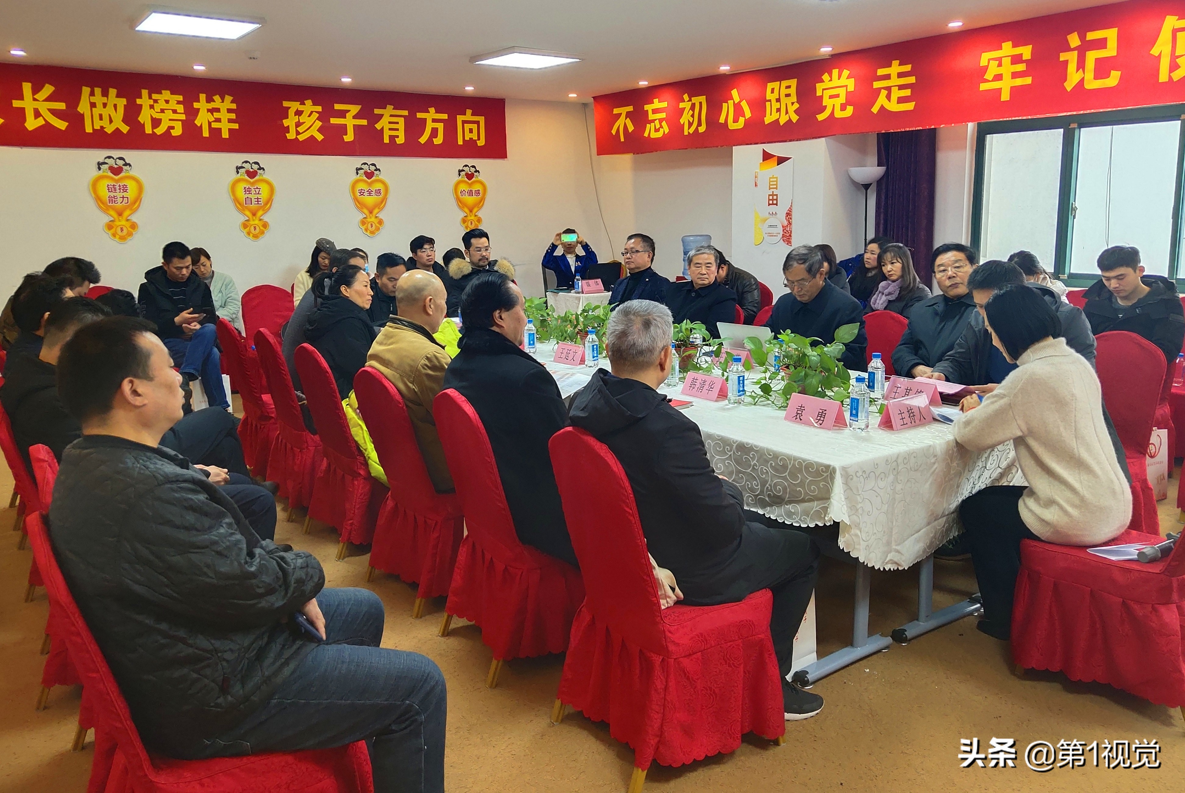 河南省创新创业培训,河南教育研讨会