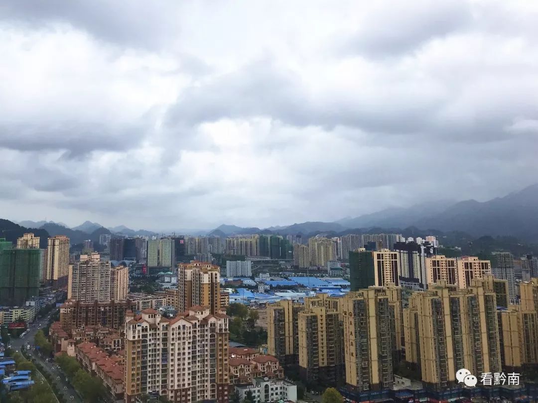 「都匀最新房价」城区竟还有3080元/平的房子