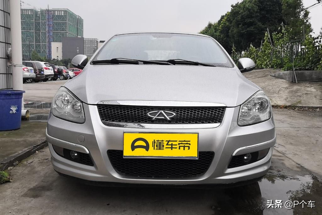 老车新改4:最早标配ESP,也是最生不逢时的国产车-奇瑞A3