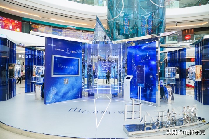 「由心开始·铂金」2019年巡展东莞站圆满收官！见证铂金至真时刻