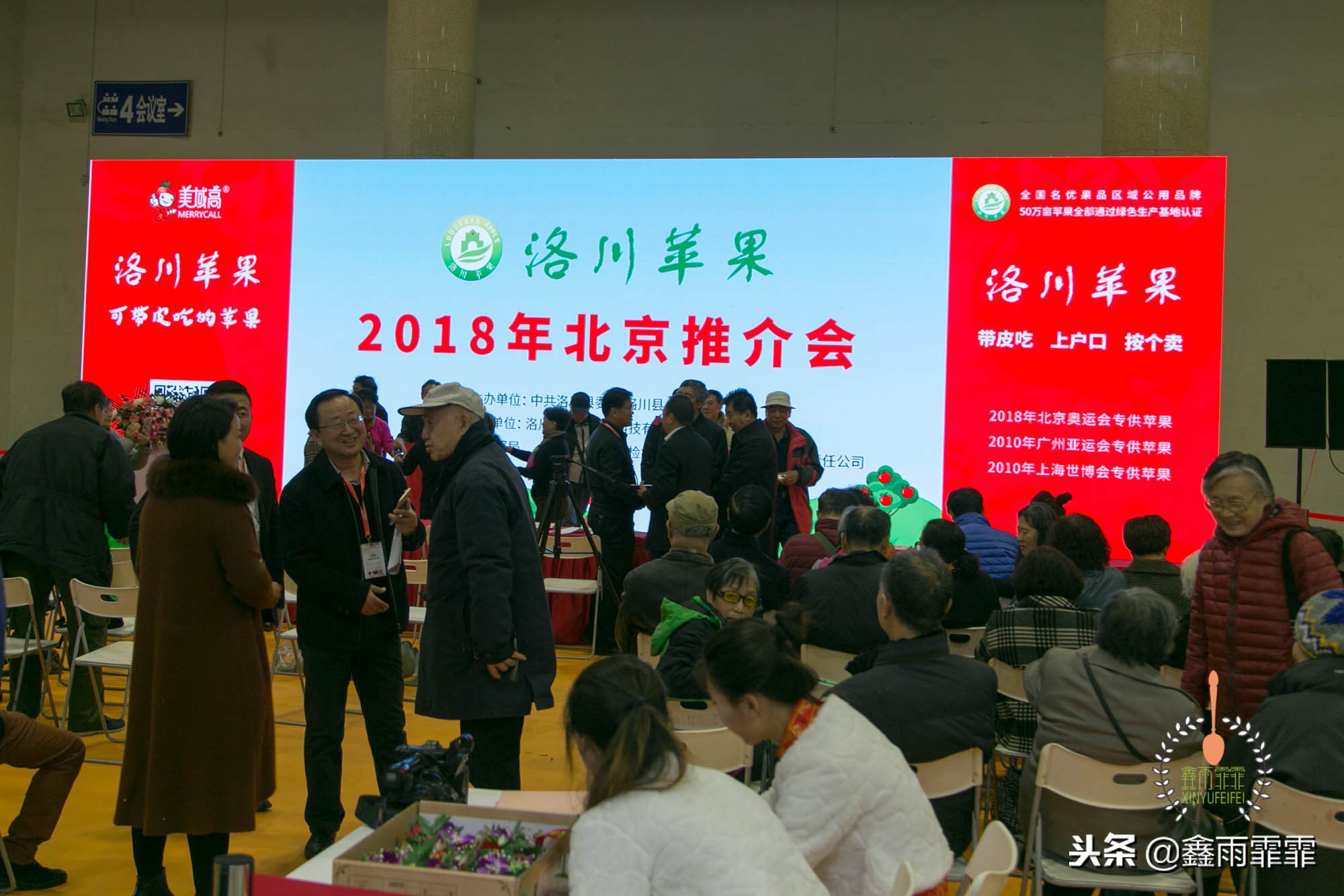 5万斤胡萝卜卖不出去,一斤胡萝卜能卖多少钱