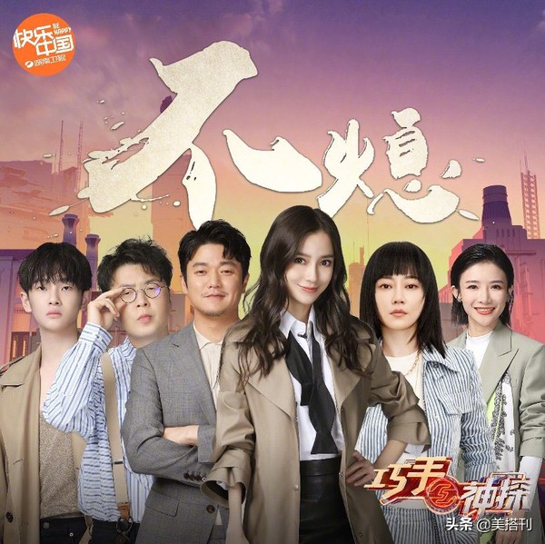 杨颖罕见穿时尚出镜太迷人,杨颖机场同款包