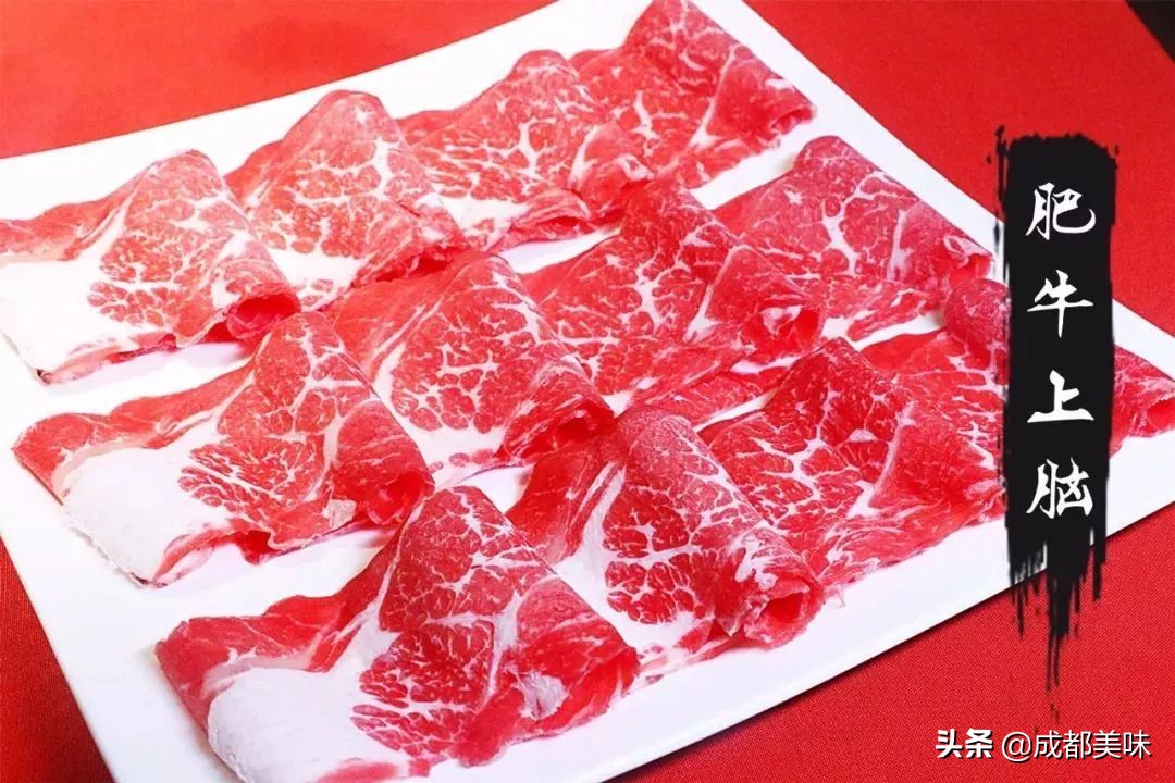 成都皇城老妈算什么档次的火锅,皇城老妈火锅沈阳