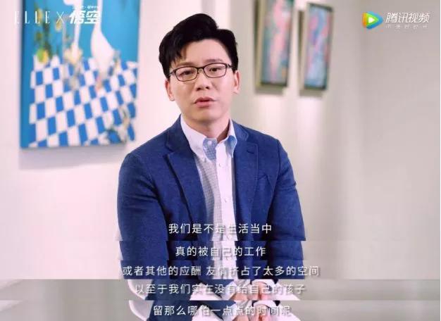 陪?伴?抱起孩子就无法养家吗?