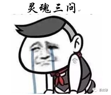 海水鱼缸中的海水怎么来,海水鱼缸的三个基本知识