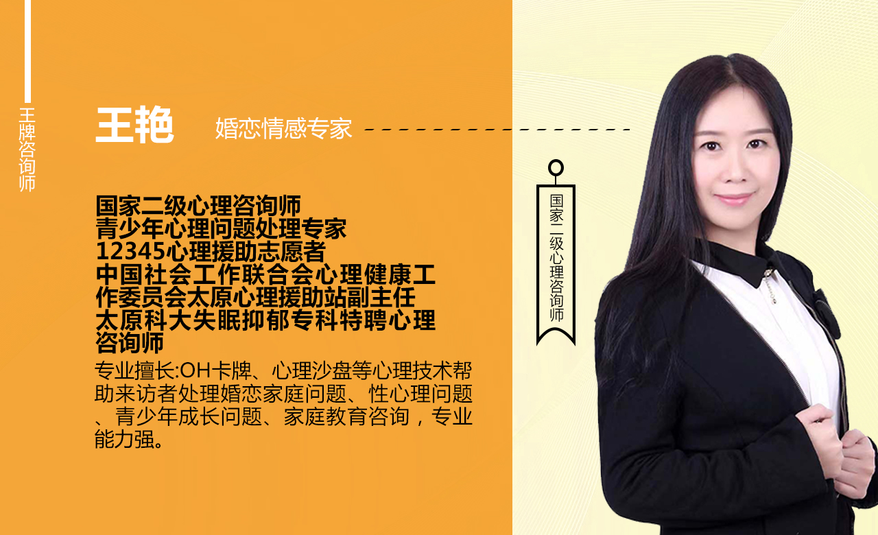 性教育课堂观后感,性教育第一季内容梗概