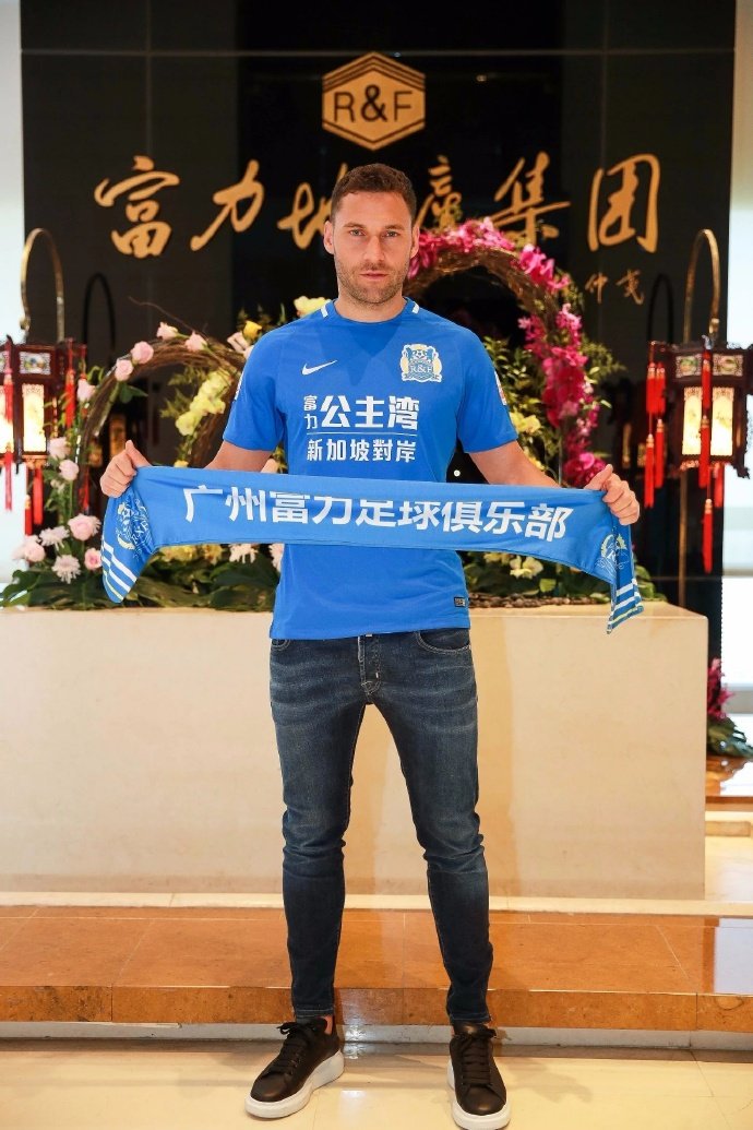 广州富力最新续约消息,广州富力引援
