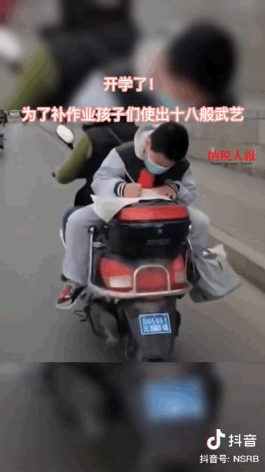 “双减”落地，学生将出现两级分化，这类孩子注定会赢到最后