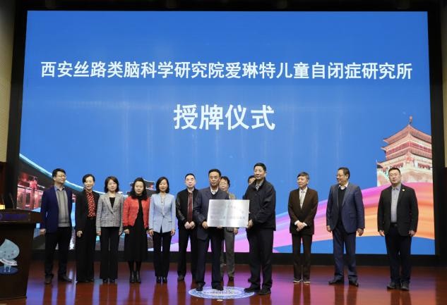 7-12岁自闭症儿童思维逻辑训练,多关注自闭症儿童