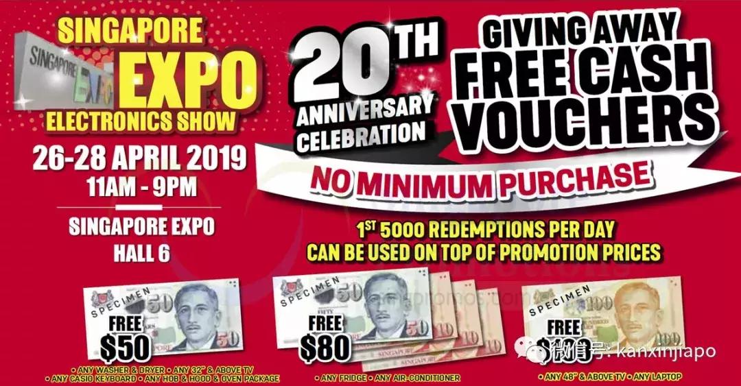 gucci最新活动成都,gucci活动直播名单