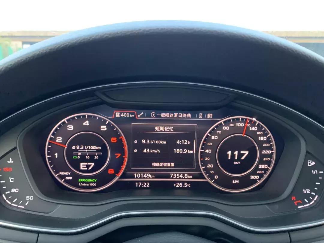 试驾奥迪a4l2020款40tfsi豪华,奥迪a4l45tfsiquattro