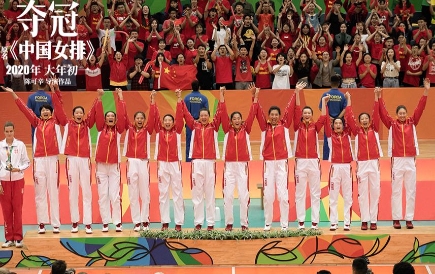 豆瓣开分91,陈可辛夺冠评价