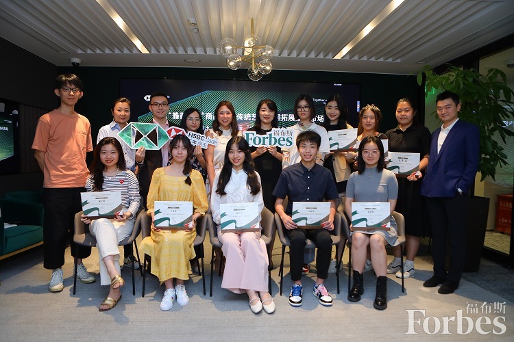 活动|“论·事业”商业实践活动圆满结束