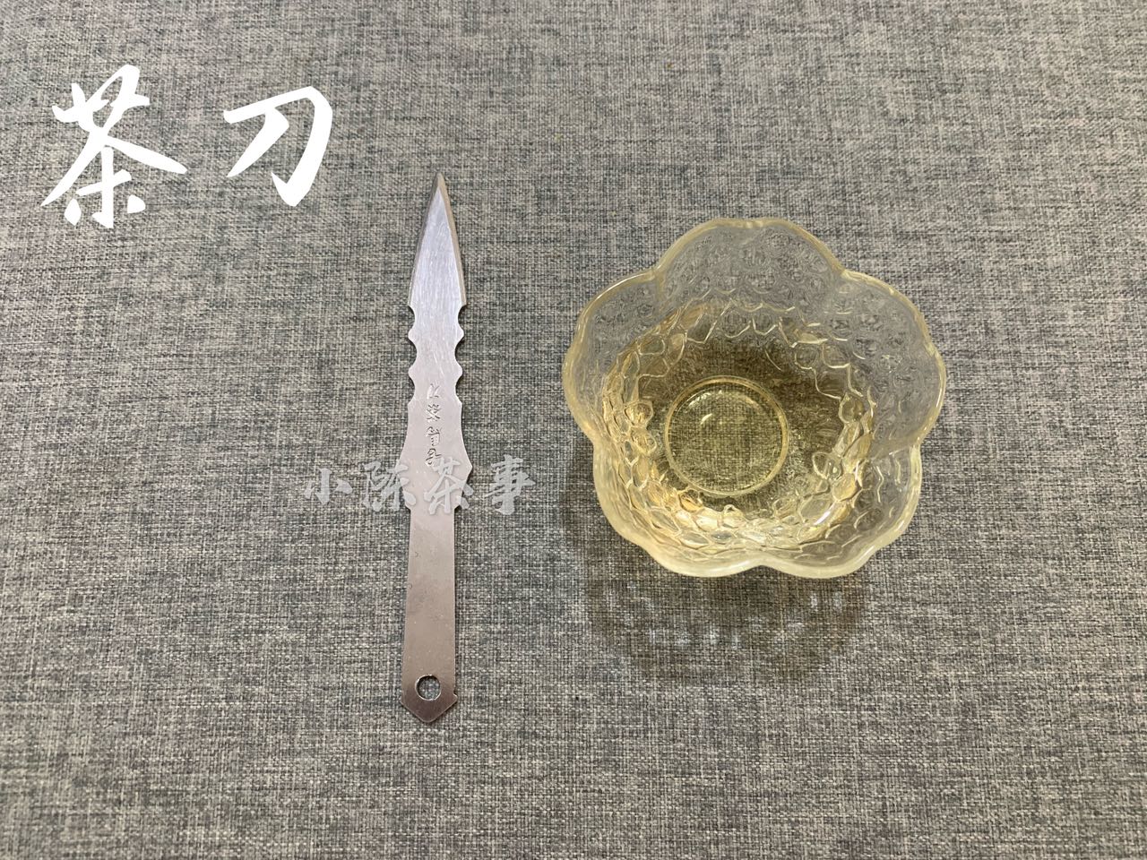 浠庤尪鍏峰埌楗尪涔犳儻,浠庡枬鑼跺紑濮嬮渶瑕佷华寮忔劅