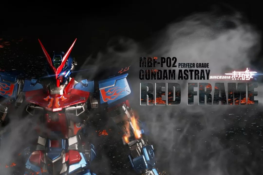 pg异端高达造型,红异端pg高达