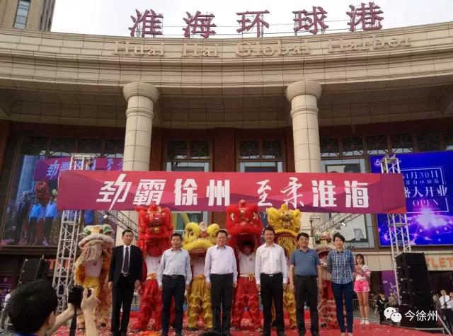 这处古建筑群藏着徐州的辉煌过往,徐州绝无仅有的标志性建筑