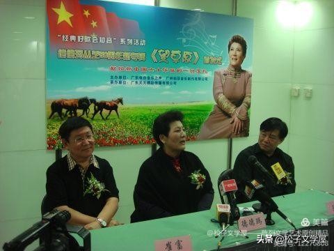 “我不是断线的风筝,我的根在草原”—我所知道的著名词作家崔富