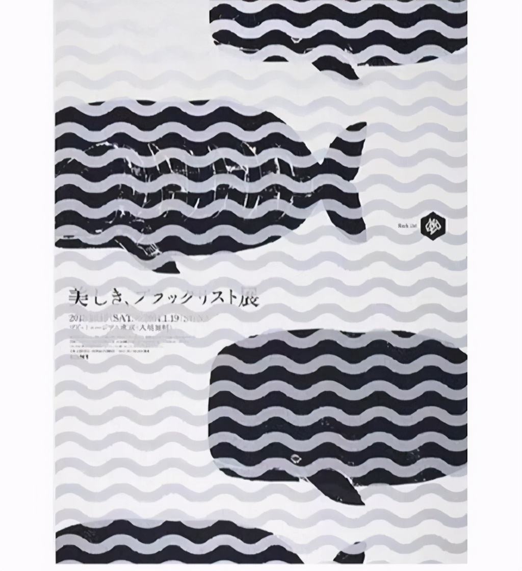 平面设计十大构成法则,平面构成设计