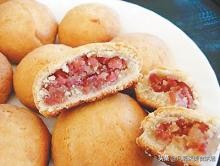 滇式月饼是哪个地方月饼,嘉华月饼滇式月饼