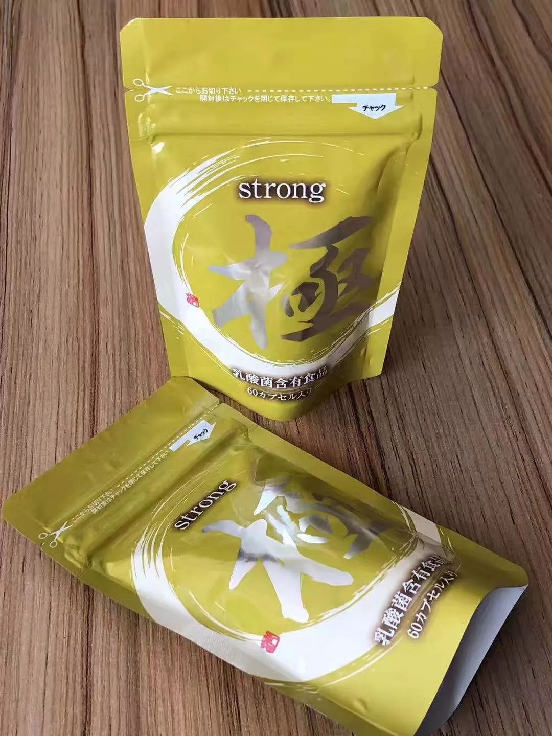 瑞士乳杆菌的健康促进作用