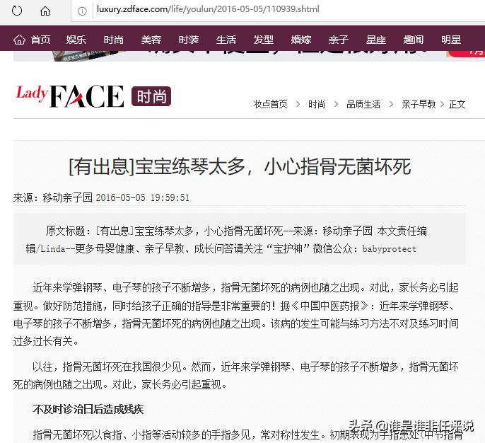 奥数imo系列,奥数竞赛imo
