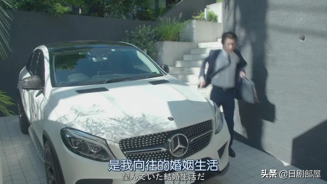 醒来发现妻子换了个人,又一部反婚反育日剧?