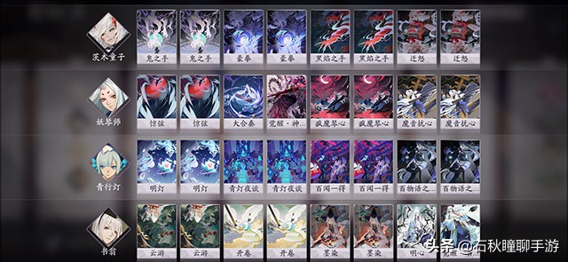 这是你从未见过的船新玩法！《百闻牌》四组黑科技*牌套**分享