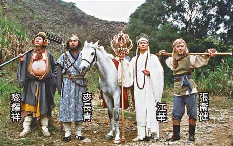 真实西游记经典版,86版西游记难以超越的经典