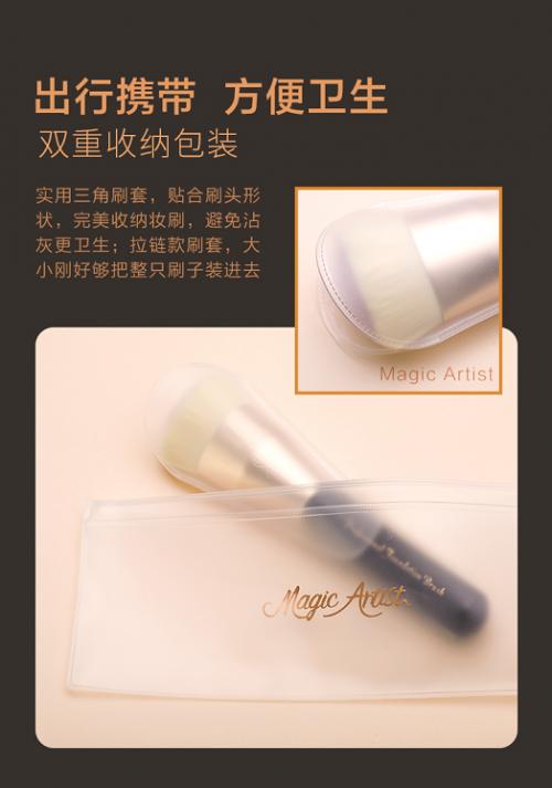 美妆博主40个化妆技巧,美妆教程日常化妆夏季