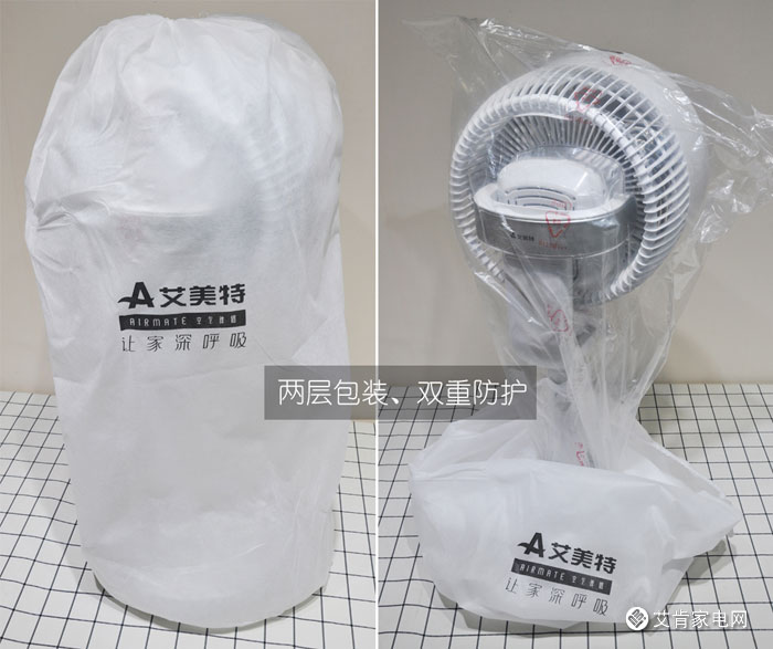 艾美特空气循环扇如何选择,艾美特空气循环扇怎么吹更好