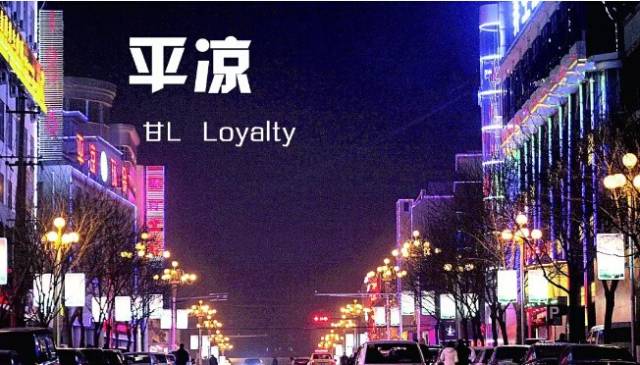 甘A、甘B、甘C、甘D、甘E、甘F、甘M、甘N、甘P...