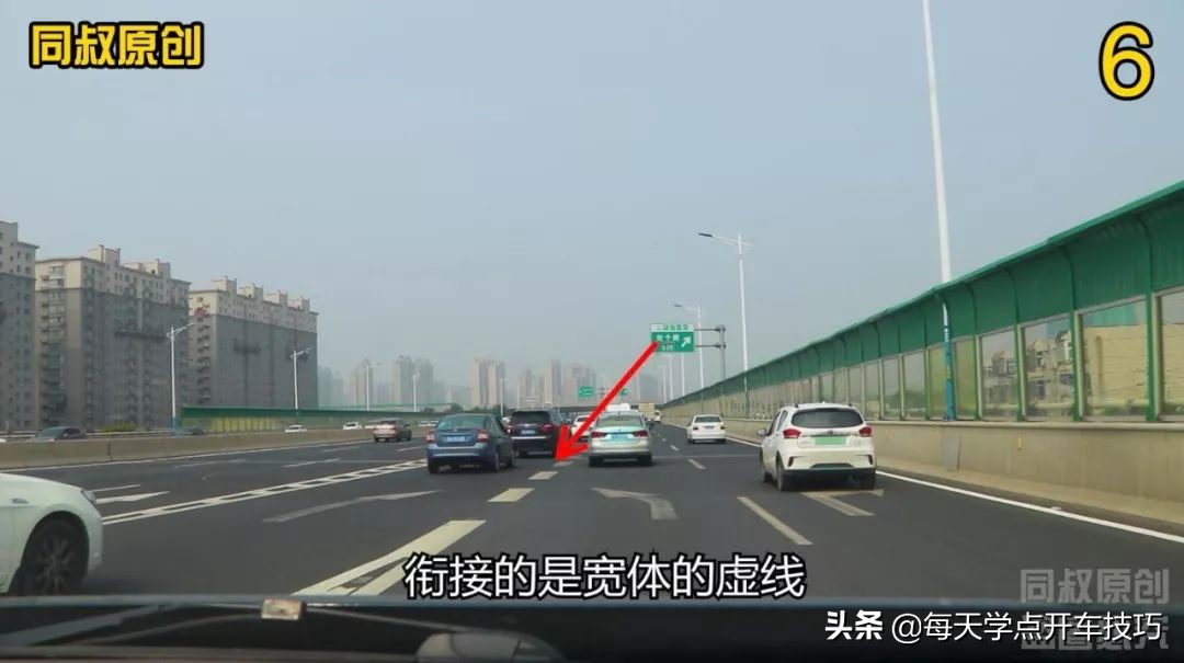 高架桥平面多方向交叉路口，防追尾防扣分技巧，老司机也容易弄错