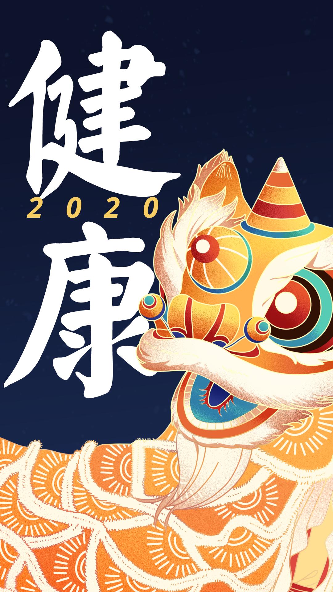 鼠年拜年的句子和图片,2020年鼠年拜年语录