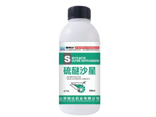 高锰酸钾给乌龟消毒浓度是多少,用高锰酸钾给小乌龟消毒要几分钟