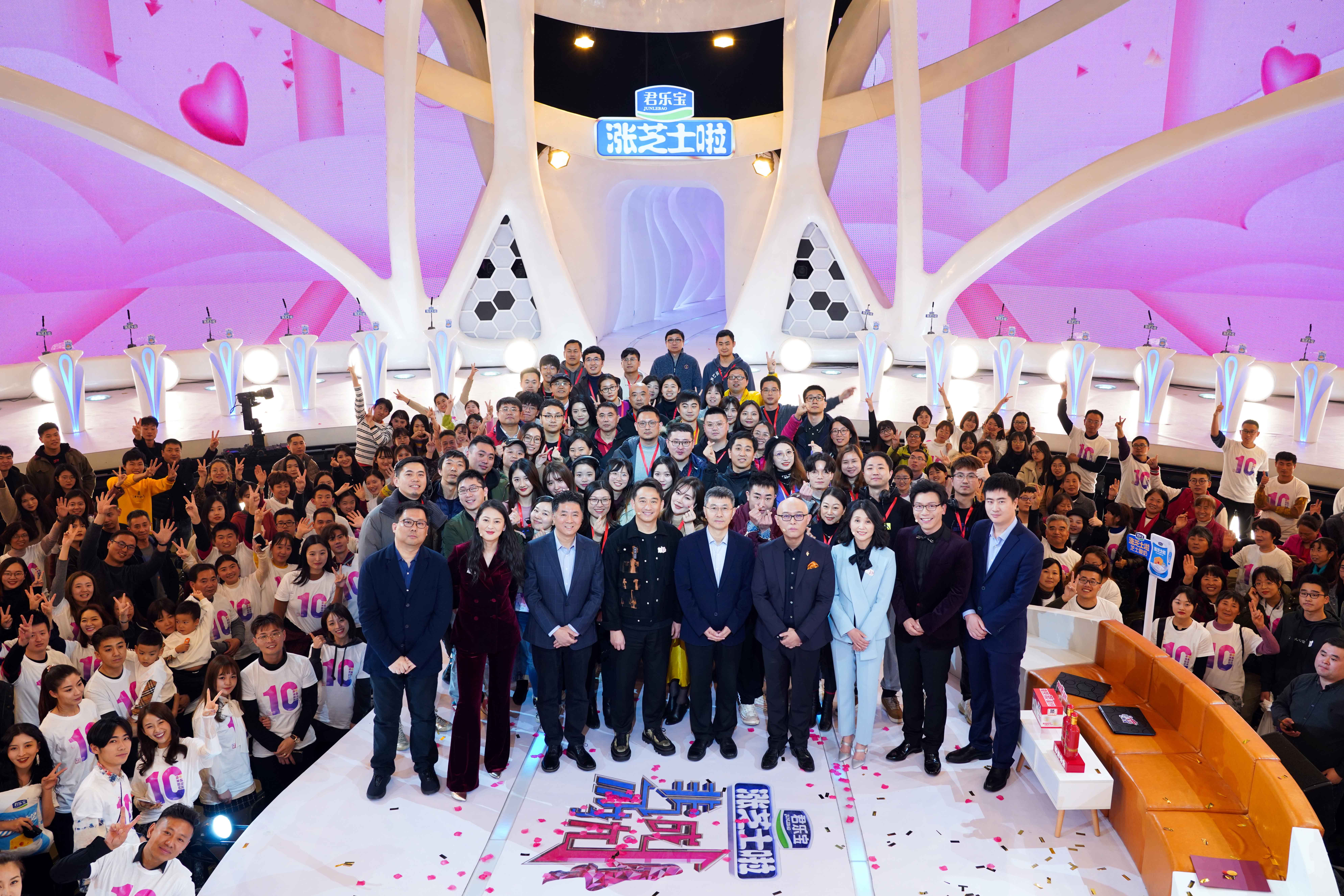 非诚勿扰牵手成功最感人的瞬间,非诚勿扰牵手感人泪目