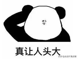 注销微信账号有哪些注意事项,注销微信账号是什么样的