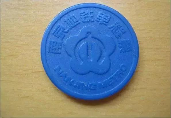 关于南京地铁的10个冷知识,许多本地人都不知道