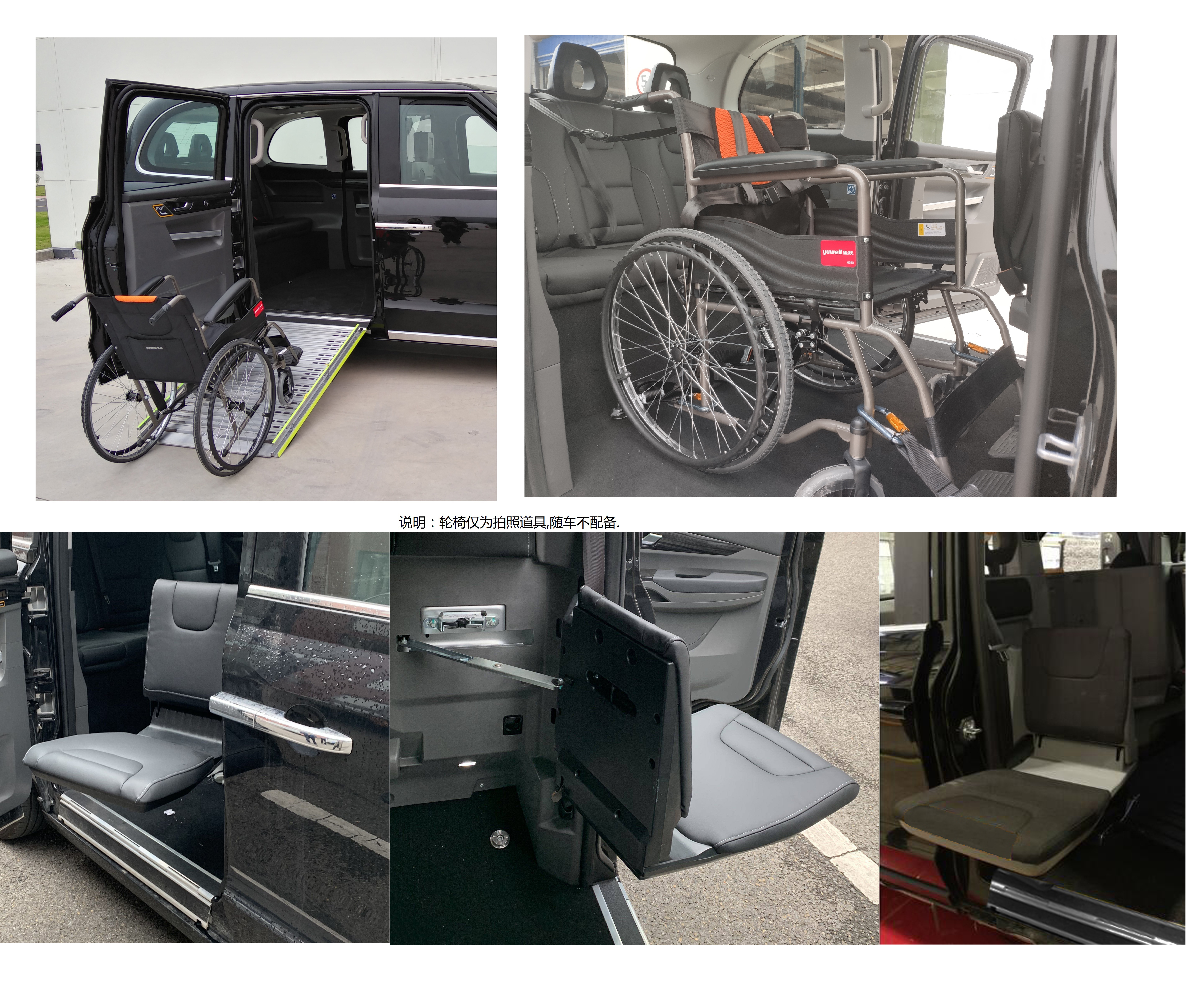 吉利英伦tx5内饰,有趣的国产进口车吉利英伦tx5解析