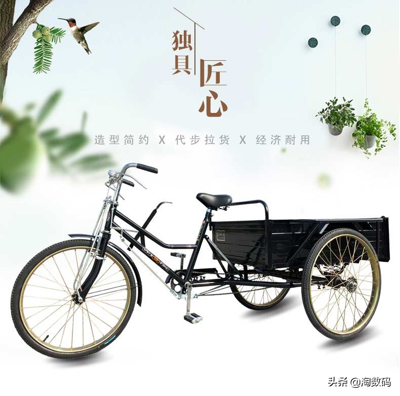 6月28日值得买汇总：1529元8核锐龙板U套装、9.9元立体声音箱登场