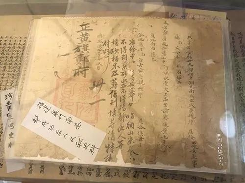 线下|2020北京书市开幕，孔网亮点指南