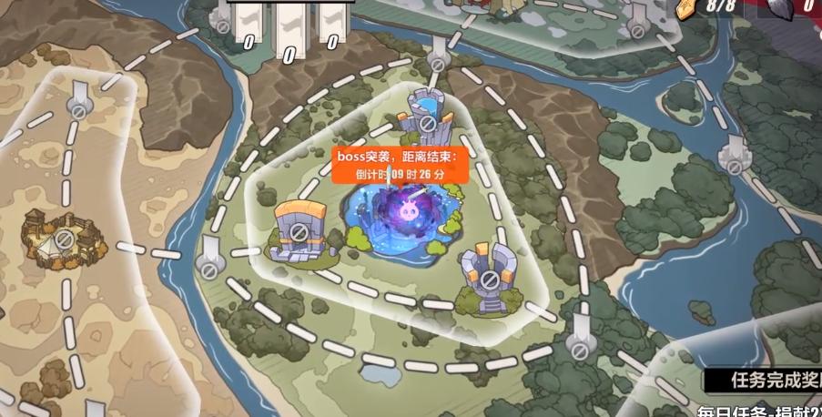 崩坏三影舞冲击改了吗,崩坏三禁限超越影舞冲击