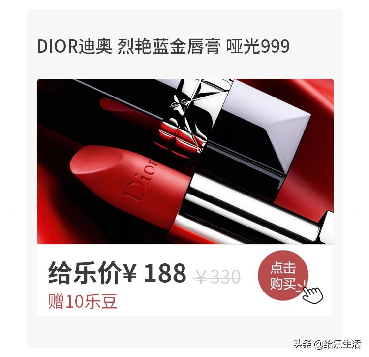 送什么礼物给女朋友最开心,讨老婆开心的礼物